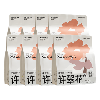 许翠花 植物混合猫砂 钠基矿木薯膨润土 2.5kg*12包