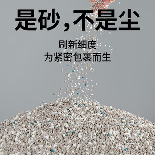 许翠花 植物混合猫砂 钠基矿木薯膨润土 2.5kg*12包