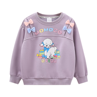 玛米玛卡(MOMOCO)女童卫衣春秋款洋气卡通图案卫衣 紫色