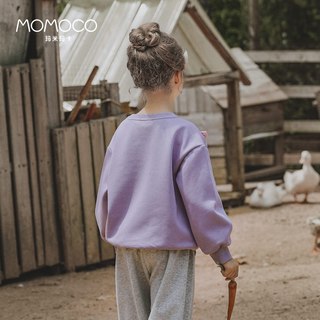玛米玛卡（MOMOCO）女童卫衣春秋款洋气卡通图案卫衣 紫色 90