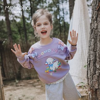 玛米玛卡（MOMOCO）女童卫衣春秋款洋气卡通图案卫衣 紫色 90
