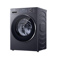 移动端、京东百亿补贴：海尔 云溪4.0系列 XQG100-BLD7NP 滚筒洗衣机 10kg 极夜灰