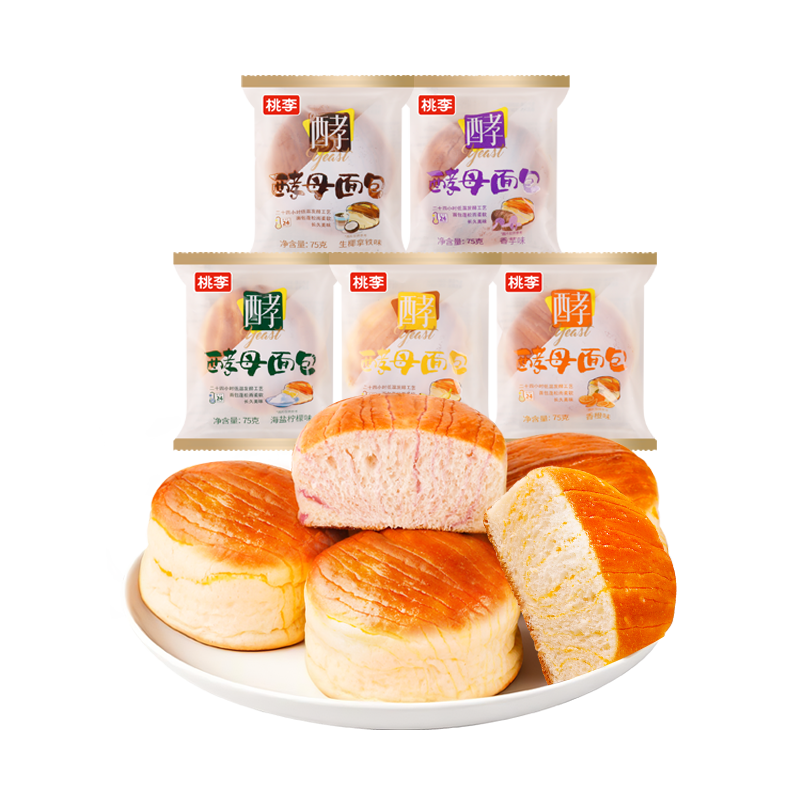 桃李 酵母面包 75g*5袋 蛋糕糕点