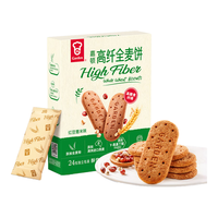 嘉顿（Garden）零食休闲食品办公室干粮健身代餐