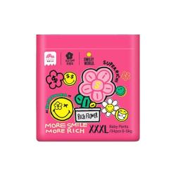 盛夏光年 超薄透气 婴儿纸尿裤