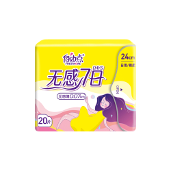 自由点 卫生巾无感7日日用姨妈巾超薄透气有护翼防侧漏绵柔干爽