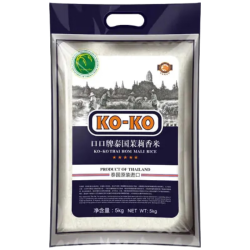 KO-KO 泰国茉莉香米大米10斤 原装进口长粒米 koko泰国香米中秋节送礼品