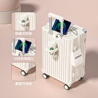 行李箱拉杆箱女202520寸旅行结实耐用加厚密码皮箱子母pc材质 奶白色(单箱款)结实耐用款 28寸【送终身质保+前置挂钩+后置杯架+USB充电】
