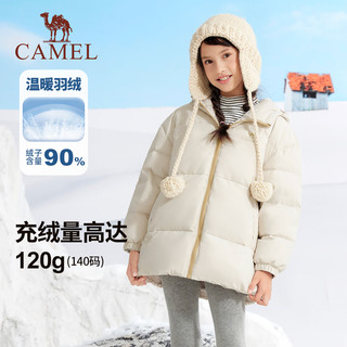 骆驼 防风防水加厚 儿童羽绒服