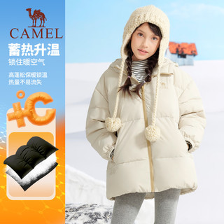骆驼 防风防水加厚 儿童羽绒服