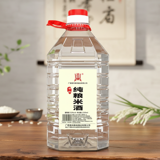 阿尔火人 米香型白酒 32度 桶装