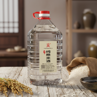 阿尔火人 米香型白酒 32度 桶装