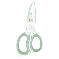 晨光(M&G)文具米菲全塑抗菌软胶剪刀  手工剪纸刀 小儿童剪刀125mm 绿色 FSS913Z8 米菲抗菌软胶-绿色