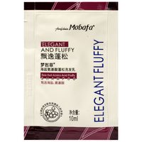 梦芭菲氨基酸海盐洗发乳 飘逸蓬松 10ml 袋装 出游小样京东