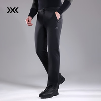X-BIONIC 风盾普瑞斯 防风保暖抑菌 软壳裤