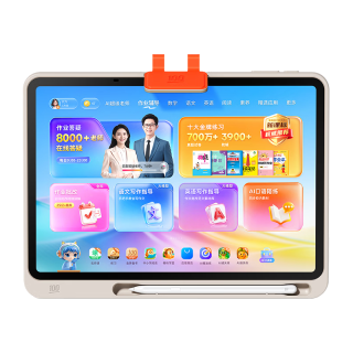 作业帮 学习机P60 12.2寸 6+256G