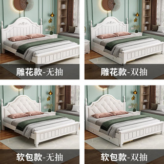  沐亿词 欧式 实木床+双抽+床垫