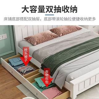  沐亿词 欧式 实木床+双抽+床垫