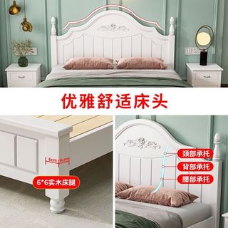  沐亿词 欧式 实木床+双抽+床垫