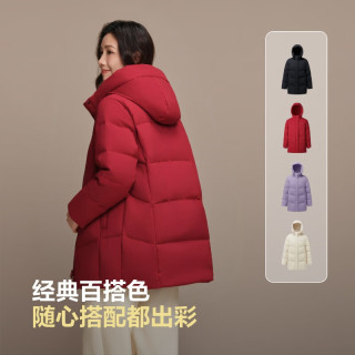 波司登 B250245122 90绒中长款连帽羽绒服 醇酒红 S