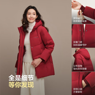 波司登 B250245122 90绒中长款连帽羽绒服 醇酒红 S