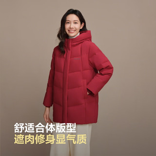 波司登 B250245122 90绒中长款连帽羽绒服 醇酒红 S