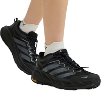 adidas/阿迪达斯 户外徒步鞋 40.5 男