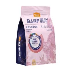 麦富迪 BARF霸弗猫粮
