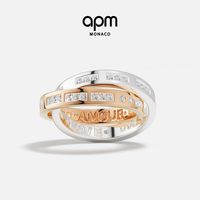 APM Monaco 摩斯密码双环 戒指