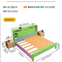 奏悦 ZY-2417 北欧实木储物排骨架双人床