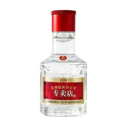 五粮浓香 浓香型白酒