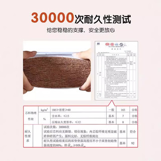 诺沐 可折叠三折天然椰棕偏硬床垫