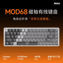 Akko MOD68铝坨坨RT电竞游戏三角洲磁轴键盘客制化gasket结构有线8K回报率68配列机械键盘 无畏契约