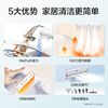 亿力 MC10 高温蒸汽抽吸一体 手持式吸尘器