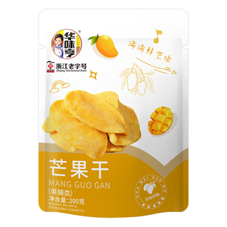 华味亨 芒果干 200g