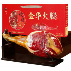 宁越府 金华火腿整腿分割4斤礼盒 浙江特产年货春节 金华火腿 4斤
