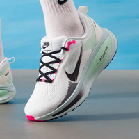  NIKE/耐克 专业运动 男士跑步鞋  IM6676-104白色/冰川蓝/透明粉 39