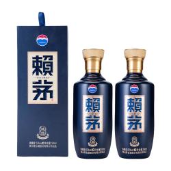 赖茅 系列贵州赖茅酒 53度酱香型白酒 粮食酒 喜酒喜宴红瓶送礼自饮 53度 500mL 1瓶 赖茅端曲2.0雅韵版单瓶