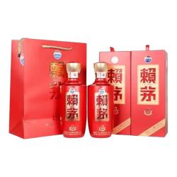 赖茅 传禧 53度酱香型白酒 500mL 单瓶装