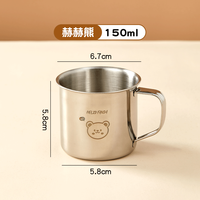 304不锈钢儿童水杯宝宝外出小敞口杯漱口杯幼儿园防摔牛奶杯子 100ml-300ml 【赫赫熊】150ml