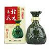 GUILIN SANHUA三花酒 象山洞藏 52度 500ml 高度白酒