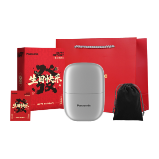 Panasonic ES-CM20 往复式两刀头 电动剃须刀