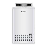 奥克斯 DAW70 零冷水恒温 燃气热水器