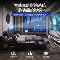 梵萨帝 电动升降按摩储物皮床 豪华版单床 1800*2000mm