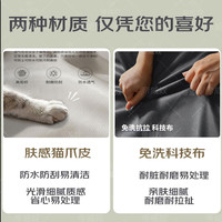 帝威奴 科技布软靠实木床 浅灰+床垫+1柜 1.8米*2米