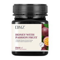 DNZ新西兰原装进口多花百香果柠檬蜜膏多口味250g  节日礼物品伴手礼 百香果蜜 250g*1瓶