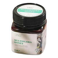 DNZ新西兰多花百香果柠檬蜜膏多口味250g 品 多花蜜 250g*1瓶