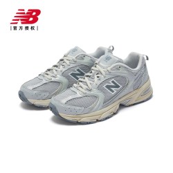 new balance 530系列 男女款运动鞋 MR530VS