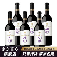 JACOB'S CREEK 梅洛 干红葡萄酒 750ml*6瓶
