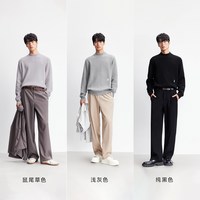 杰克琼斯秋冬男装毛衣针织衫打底衫保暖字母刺绣百搭潮流经典简约